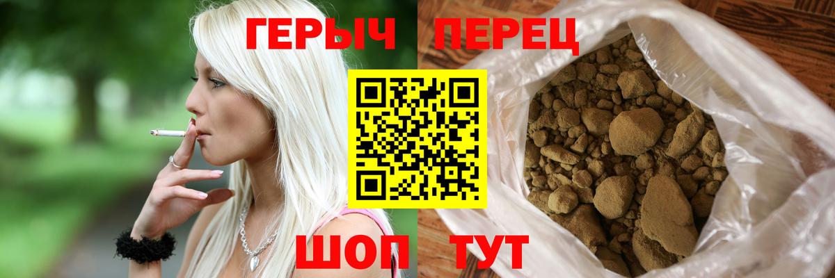 Каннабис  Вход с VPN  Рыбинск  Купить наркотики цена  АМФ   ГАШ  Меф МЯУ МЯУ кристаллы  Cocaine  Лсд 25 