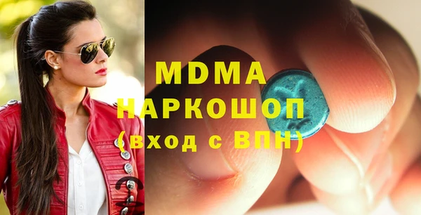 не бодяженный Медвежьегорск