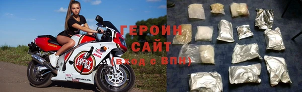 не бодяженный Бердск