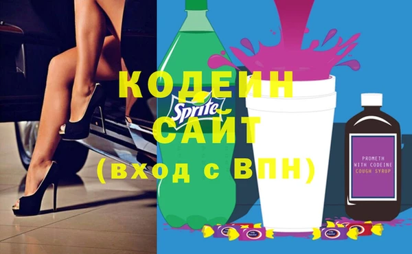 круглые Медногорск