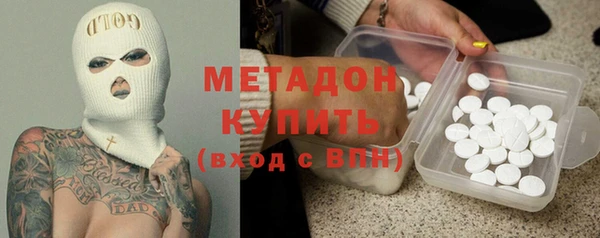 apvp Михайлов