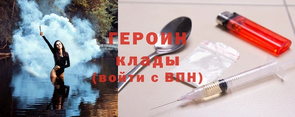 не бодяженный Медвежьегорск