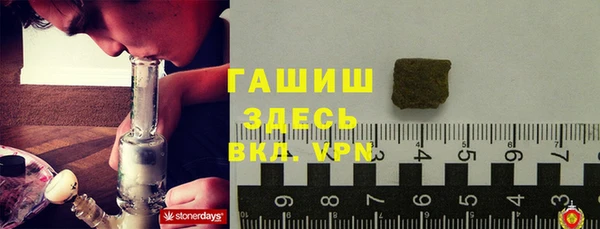 COCAINE Мегион