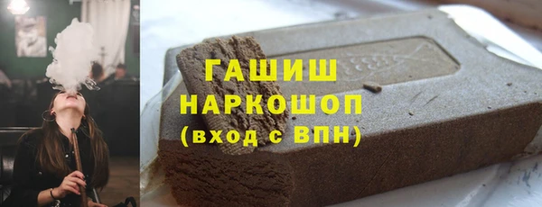 COCAINE Мегион
