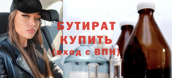 героин Михайловск