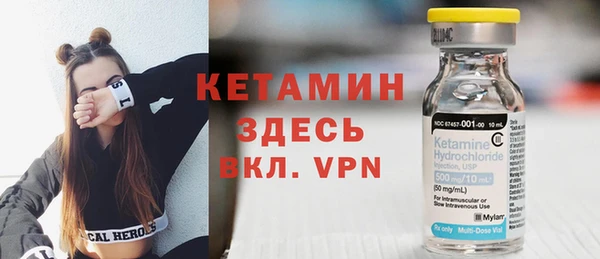 круглые Медногорск