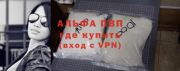 героин Михайловск