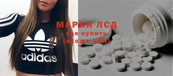 крисы Михайловка
