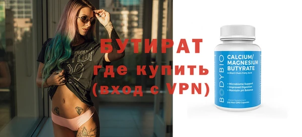 не бодяженный Медвежьегорск