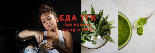 героин Михайловск