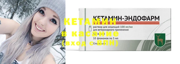 круглые Медногорск