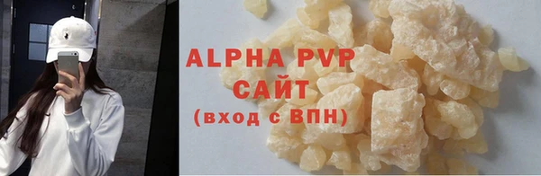 не бодяженный Медвежьегорск