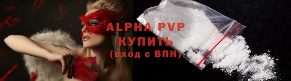 не бодяженный Медвежьегорск