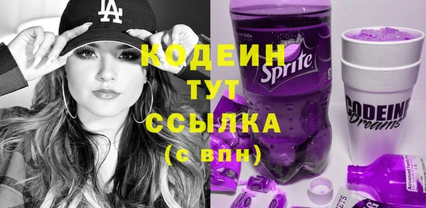 не бодяженный Медвежьегорск