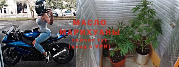 героин Михайловск