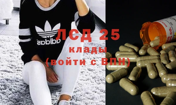 COCAINE Мегион