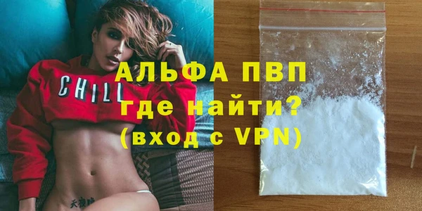 круглые Медногорск