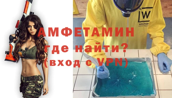 не бодяженный Медвежьегорск