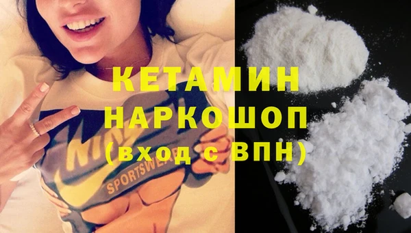 круглые Медногорск