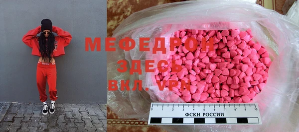 крисы Михайловка