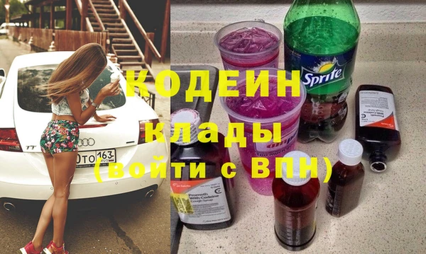 крисы Михайловка
