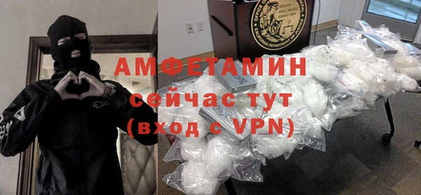 круглые Медногорск