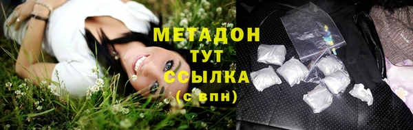 не бодяженный Медвежьегорск