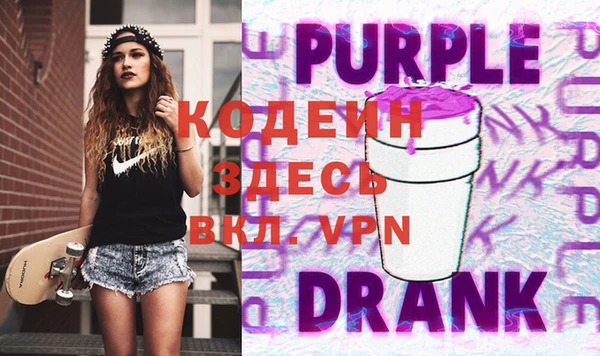 круглые Медногорск