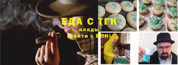 jwh Артём