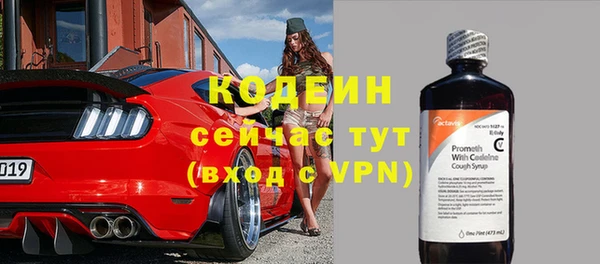 крисы Михайловка
