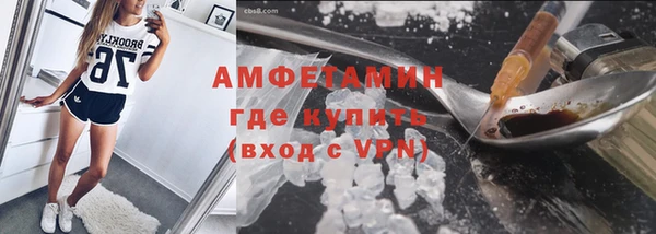 apvp Михайлов