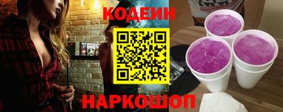 СК Гусь-Хрустальный