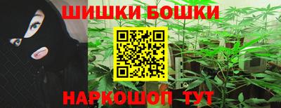 соль ск Гусев