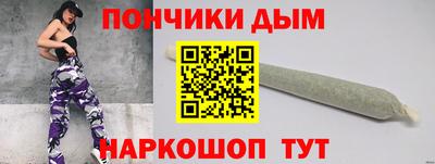 стаф Гусиноозёрск