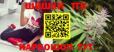 стаф Гусиноозёрск