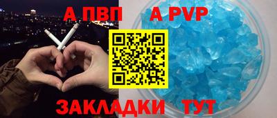 соль ск Гусев