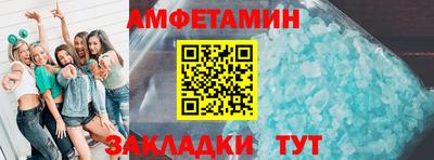 трава Гай
