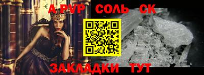 ПСИЛОЦИБИНОВЫЕ ГРИБЫ Гагарин