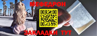 соль ск Гусев