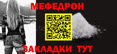 трава Гатчина