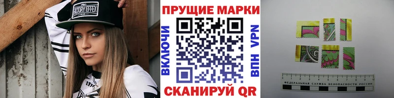 сайты даркнета какой сайт  Рыбинск  Наркотические марки 1,5мг 