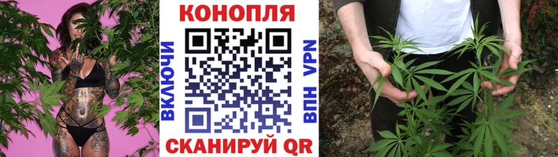 Конопля THC 21%  Рыбинск 